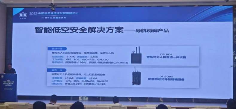 庄闲和游戏(中国)股份有限公司-官网