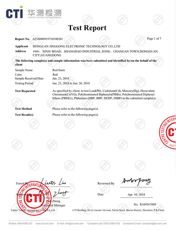 �ı�����