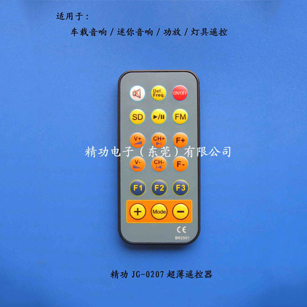 433�ƻ�������