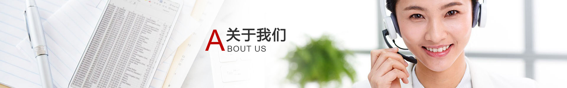 ����ׯ�кͶ�����վ