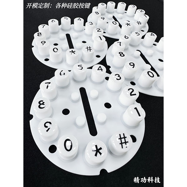 ˮ���ν�����