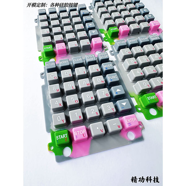 ����轺����