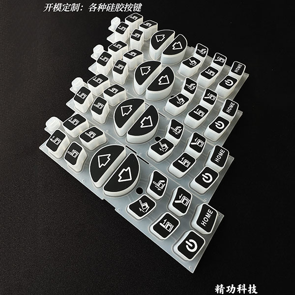 ����轺����