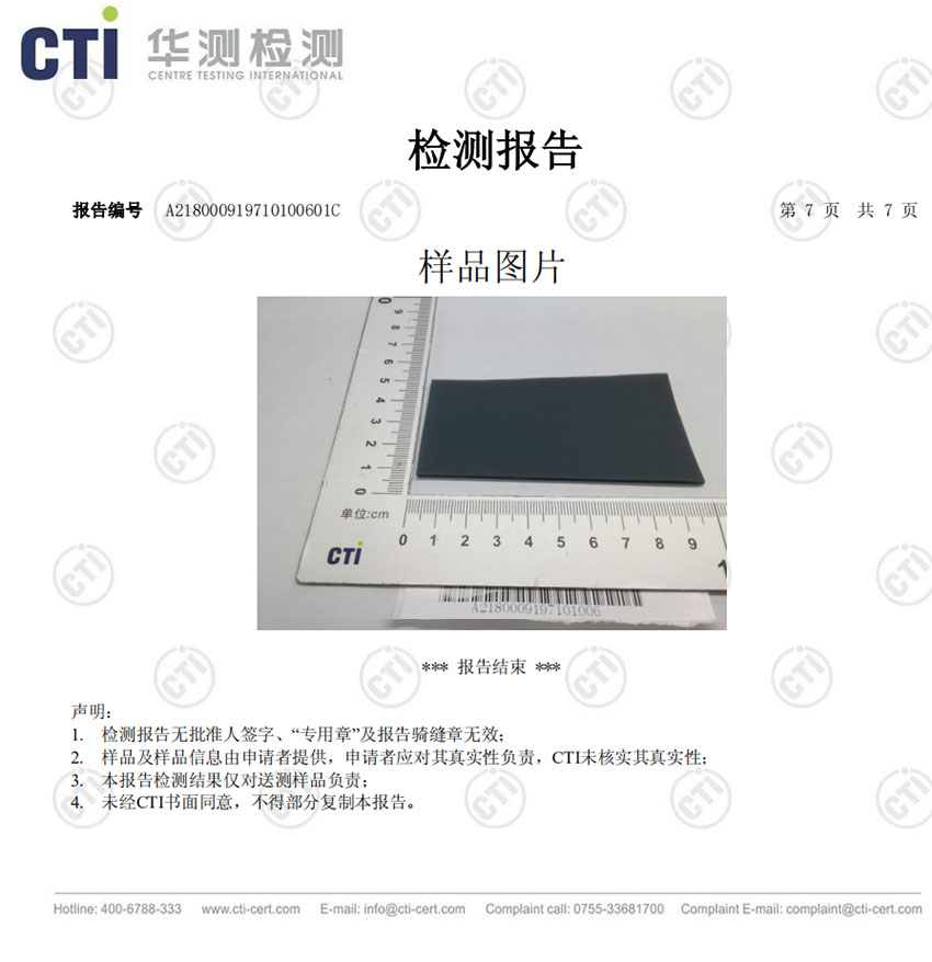 �ı�����