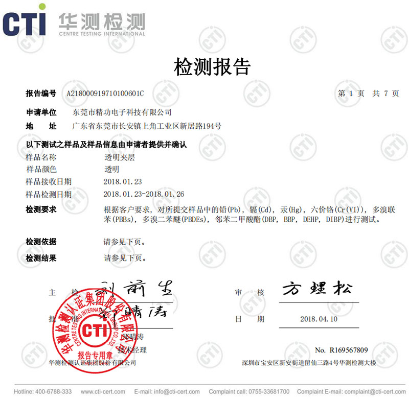 �ı�����