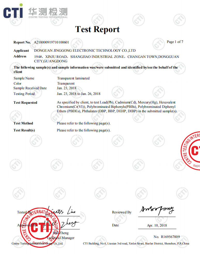 �ı�����