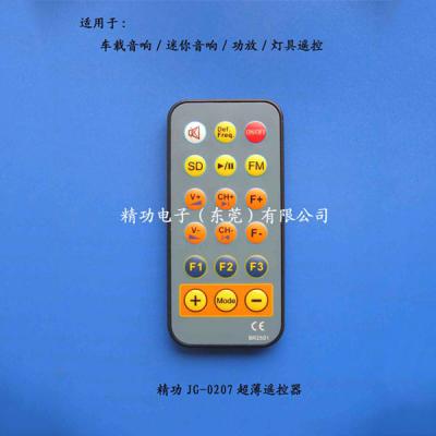 433�ƻ�������