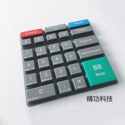 ����轺����