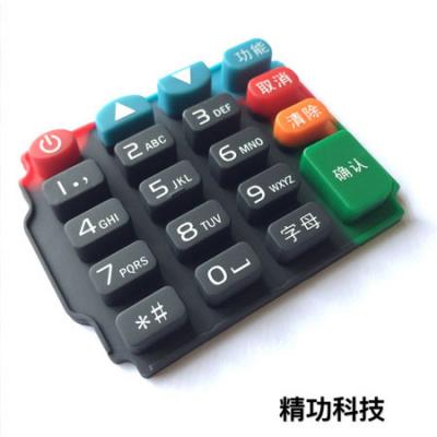 ����轺����