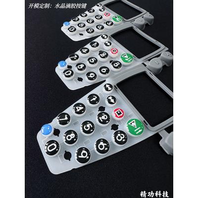 ˮ���ν�����