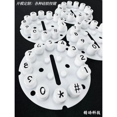 ˮ���ν�����