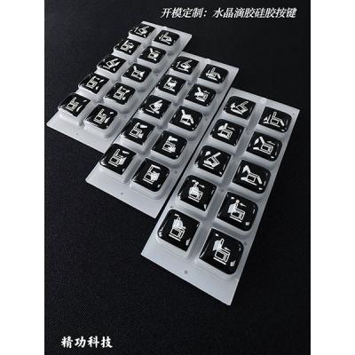 ˮ���ν�����