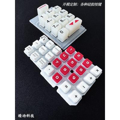 ����轺����