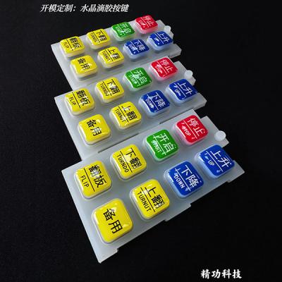 ˮ���ν�����