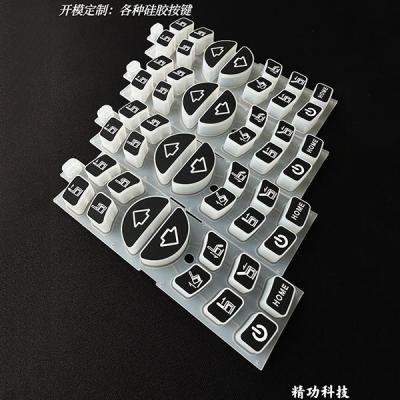 ����轺����