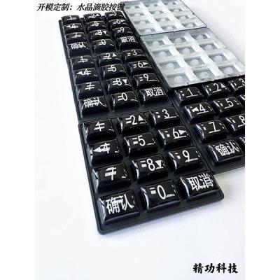 ˮ���ν�����