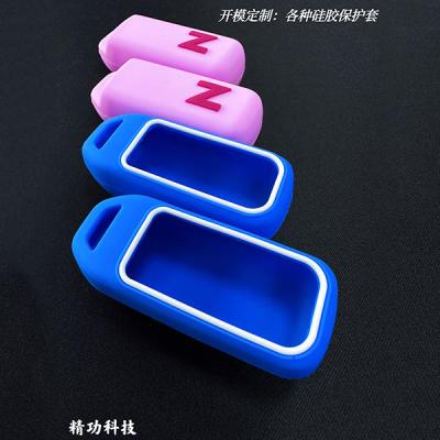 �轺������