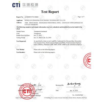 �ı�����